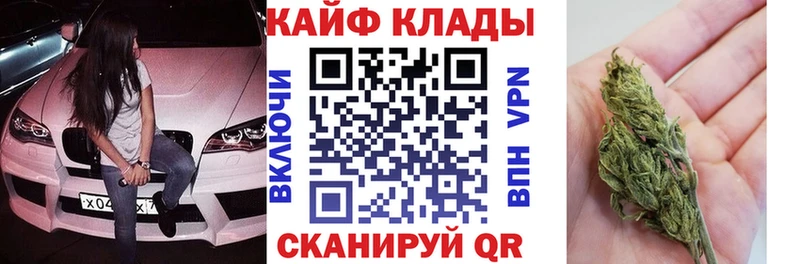 Где найти наркотики Вилюйск APVP  Гашиш  ОМГ ОМГ маркетплейс  Cocaine 