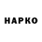 Кетамин VHQ Tolik Mankovskiy