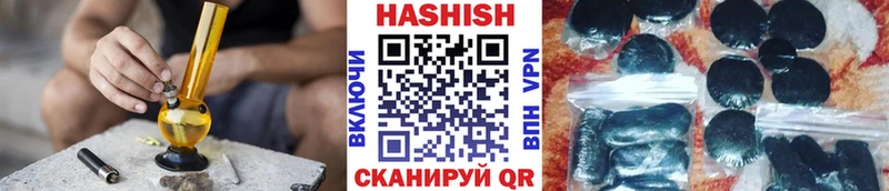 KRAKEN ССЫЛКА Вилюйск Гашиш Cannabis