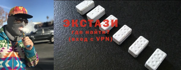 соль ск Алексин