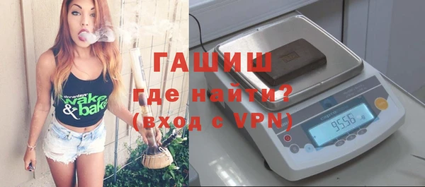 гашиш Абаза