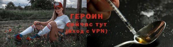 гашиш Абаза