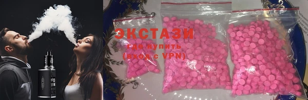 прущие грибы Алексеевка