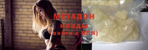 дурь Алзамай
