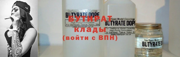 гашиш Абаза