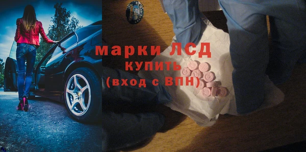 гашиш Абаза