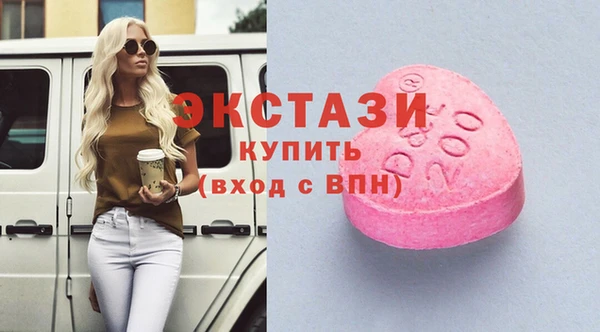 дурь Алзамай