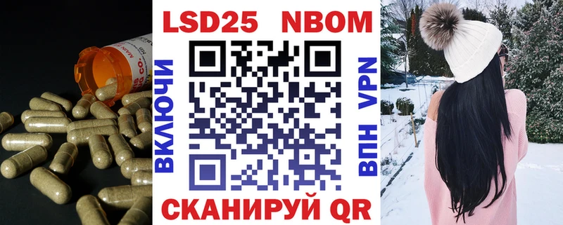 как найти Вилюйск Лсд 25 экстази ecstasy