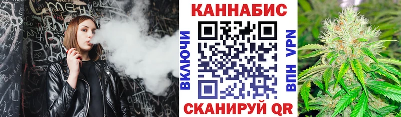 где продают   Вилюйск  МАРИХУАНА гибрид 